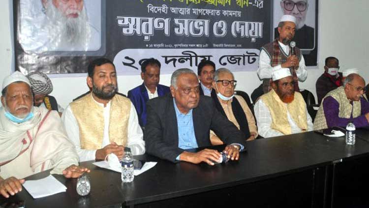 বঙ্গবন্ধুর প্রশংসা করলেন জামায়াত সেক্রেটারি